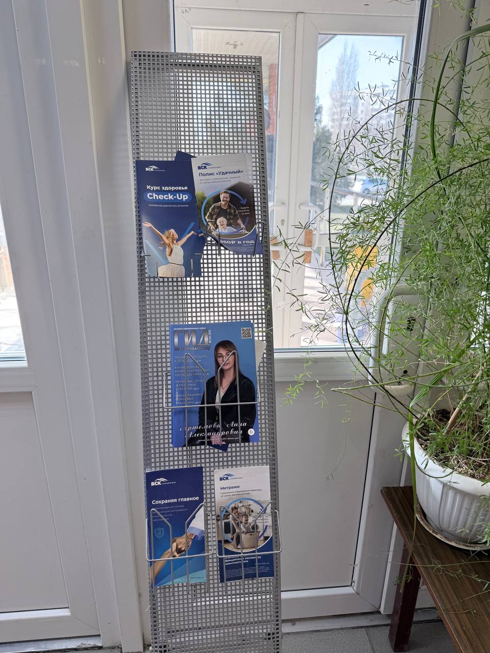 Информационные стойки