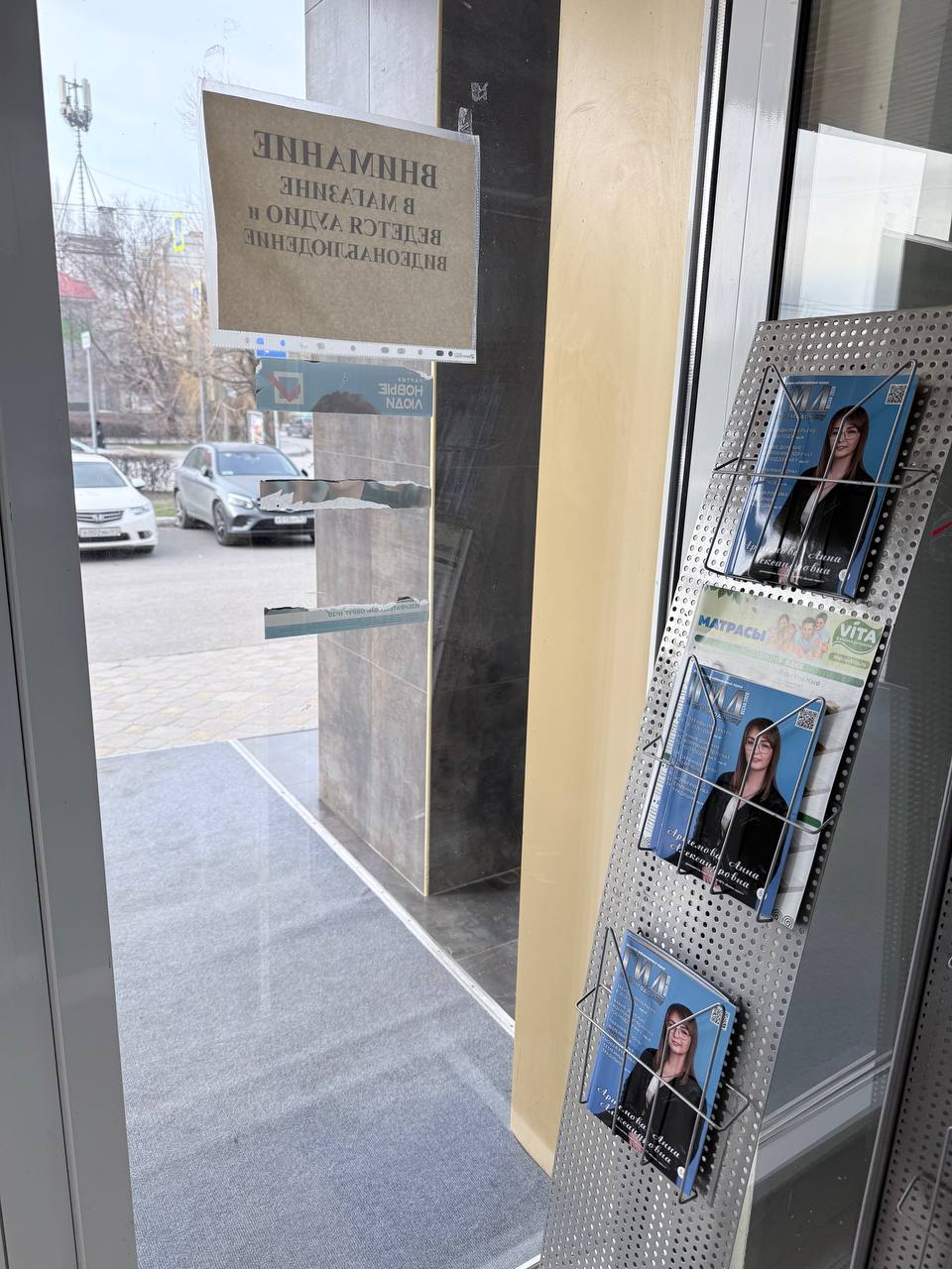Информационные стойки